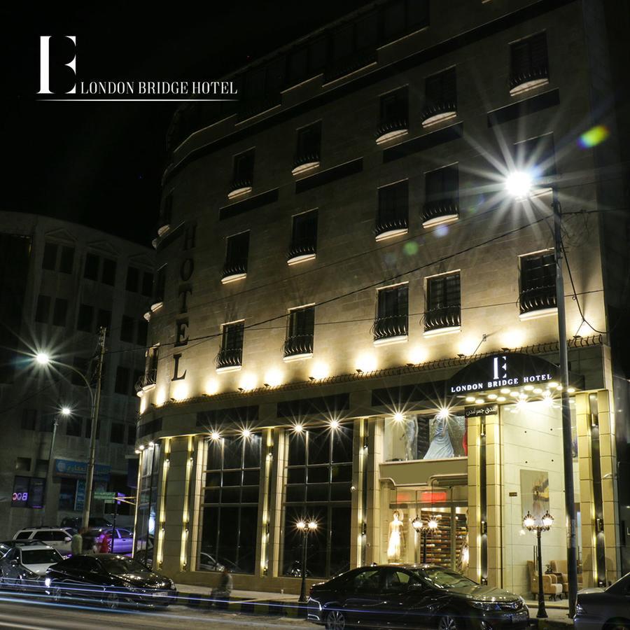 London Bridge Hotel Амман Екстер'єр фото